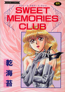 SWEET MEMORIES CLUB