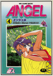 ANGEL 4